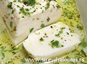 Haloumi sir