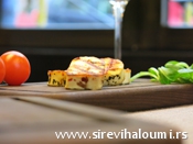 Haloumi sir