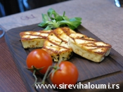 Haloumi sir